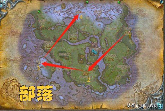 魔兽WLK：诺森德任务升级路线，包含必做任务，首张地图别选错