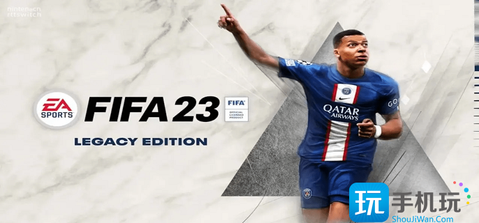 fifa23开档必买妖人有哪些