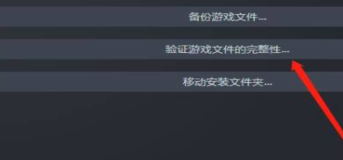 csgo一直正在连接到csgo网络怎么办