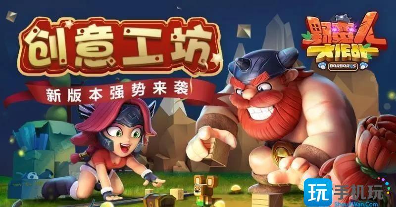 steam创意工坊订阅后怎么下载.steam创意工坊订阅后下载方法