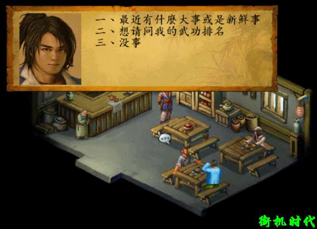 RPG游戏惯用套路“剧情不够迷宫来凑”，跳过迷宫两小时就能通关