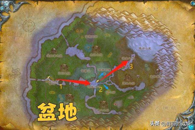 魔兽WLK：诺森德任务升级路线，包含必做任务，首张地图别选错