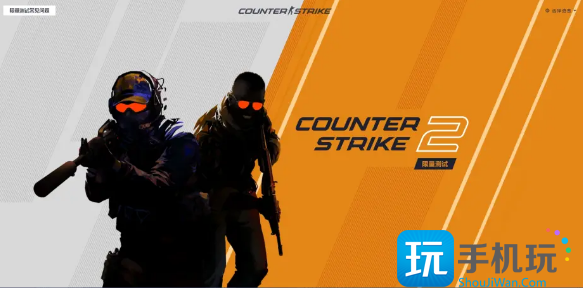 csgo起源2什么时候出