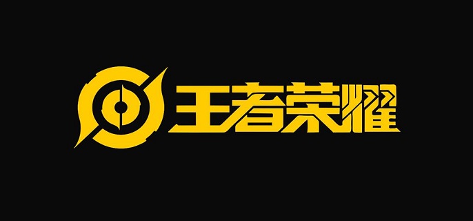 2023王者荣耀改名卡怎么获得