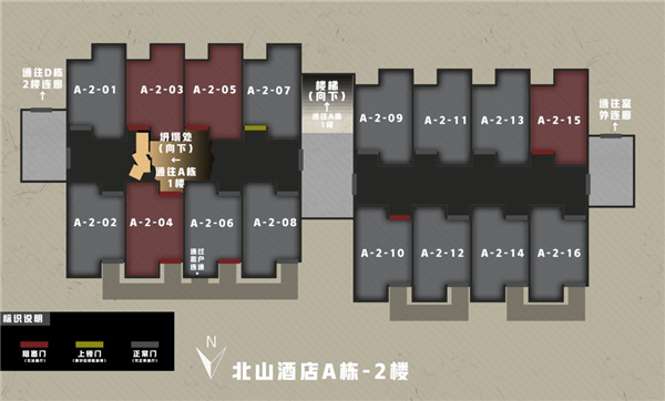 暗区突围a207房间位置资源一览