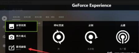 csgo滤镜怎么设置-滤镜设置攻略