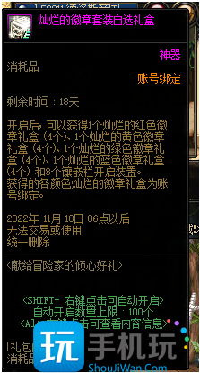 dnf回归玩家怎么快速提升攻略