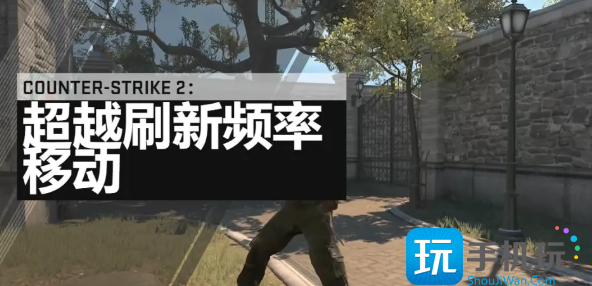 csgo起源2什么时候出