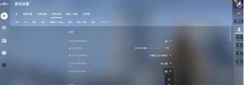 csgo怎么绑定一键跳投-一键跳投绑定方法