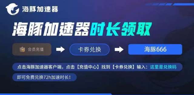 暗黑4/暗黑破坏神4闪退/掉线/丢包的解决办法 暗黑4玩不了怎么办