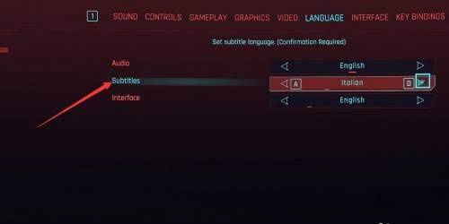 赛博朋克2077怎么设置中文-中文设置方法