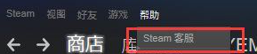 steam帐号被盗邮箱被改怎么办