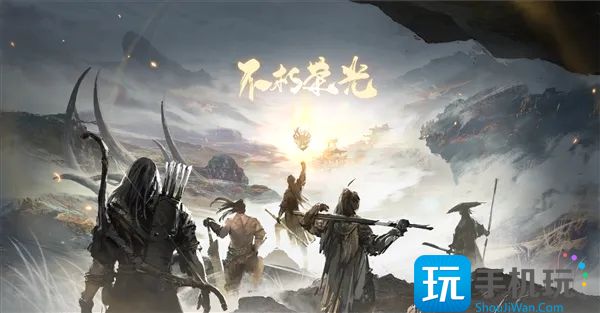 永劫无间金鳞任选礼包有什么奖励