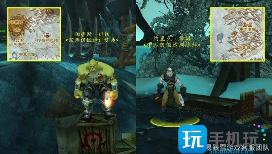 WLK怀旧服专业速冲：魔兽世界锻造375-450省钱指南