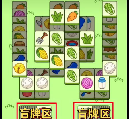 第二关10.13图文过关攻略