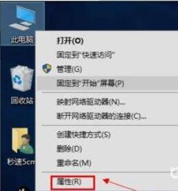 csgo官匹掉了连不上怎么办-官匹掉了连不上解决办法