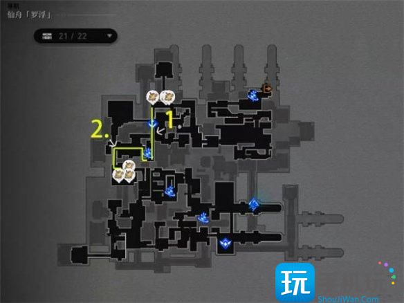 《崩坏星穹铁道》工造浑心获取方法