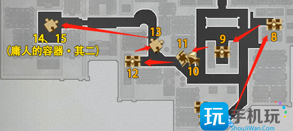 《崩坏星穹铁道》铁卫禁区宝箱收集攻略