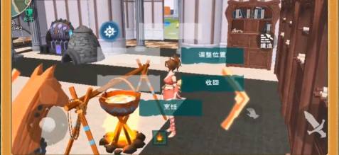 创造与魔法陆行鸟饲料怎么做-陆行鸟饲料制作方法