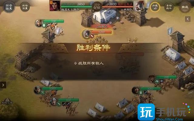 三国志战棋版平民玩家阵容搭配攻略