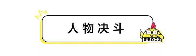 经典对抗《忍者村大战》，组建好你的三人小队了吗？