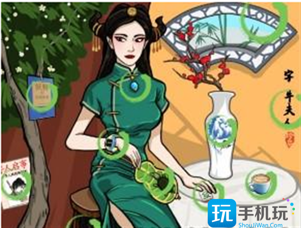 汉字找茬王找茬牛夫人攻略