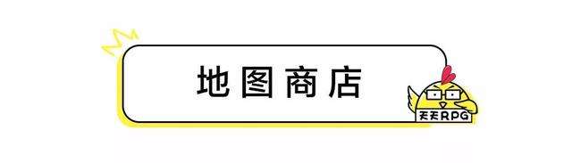 经典对抗《忍者村大战》，组建好你的三人小队了吗？