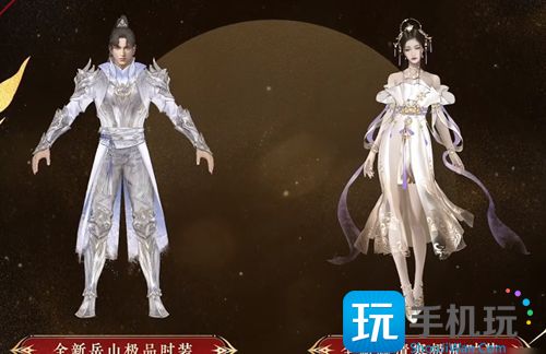 永劫无间新春吉灯奖励是什么 新春吉灯奖励一览