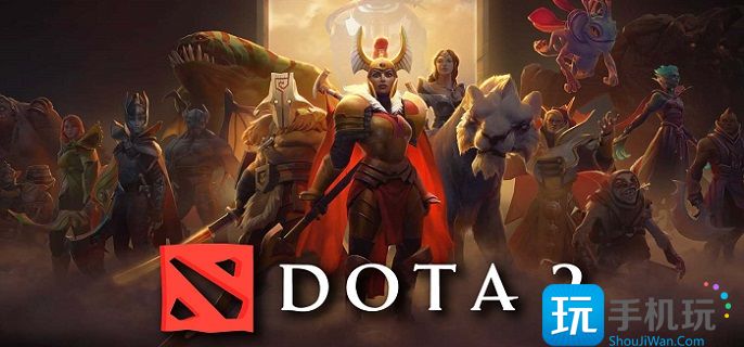 dota2启动不了怎么办