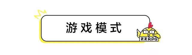 经典对抗《忍者村大战》，组建好你的三人小队了吗？