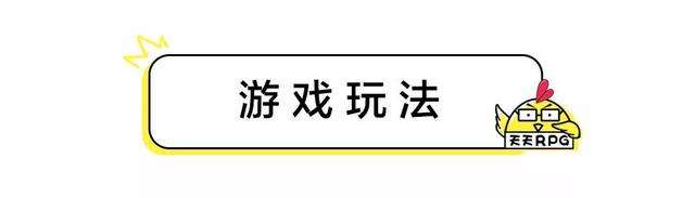 经典对抗《忍者村大战》，组建好你的三人小队了吗？