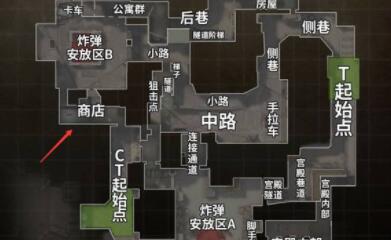 csgo荒漠迷城商店在哪-荒漠迷城商店位置分享