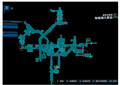 无主之地3提丰日志在哪_无主之地3提丰日志位置一览