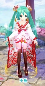 初音速服装怎么得