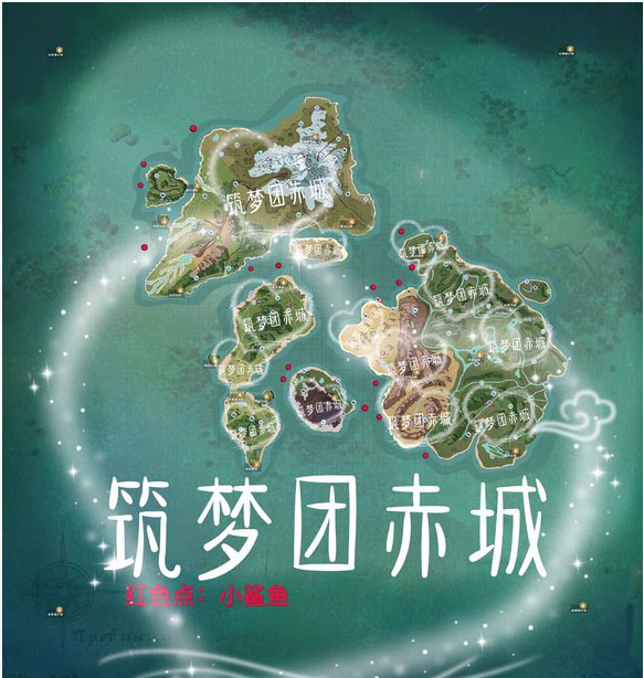 创造与魔法小鲨鱼在哪刷新_创造与魔法小鲨鱼刷新位置一览