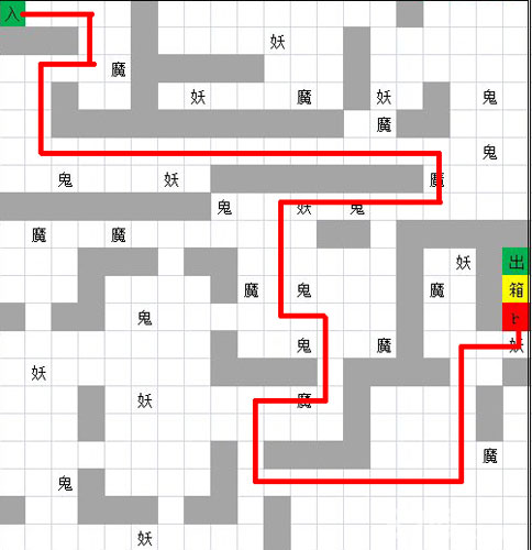 想不想修真天20皇笳天秘境通关路线_想不想修真天20皇笳天秘境攻略