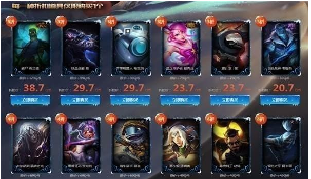 lol10月幸运召唤师活动地址_lol10月幸运召唤师活动介绍