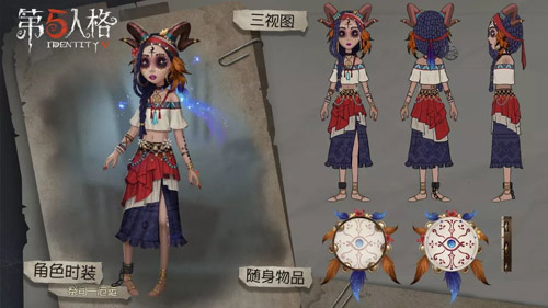 第五人格祭司新皮肤厄运怎么获得_祭司新皮肤厄运获得方法介绍