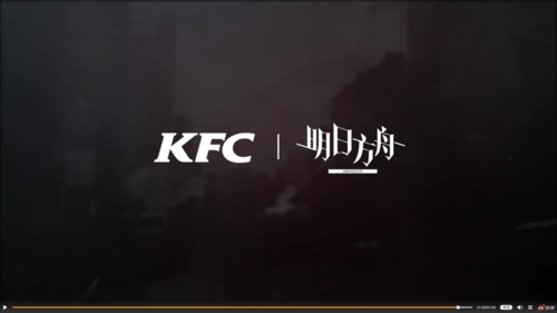 明日方舟可颂清晨七点怎么得_KFC联动时装获得攻略