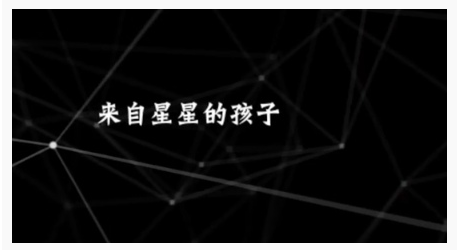 忍者必须死3心灵碎片怎么得_忍者必须死3心灵碎片获得方法