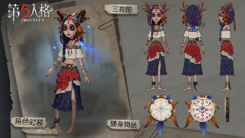 第五人格祭司厄运皮肤礼包在哪领_第五人格祭司厄运皮肤礼包领取地址