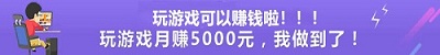 伊洛纳刀锋机兵在哪_伊洛纳刀锋机兵位置一览