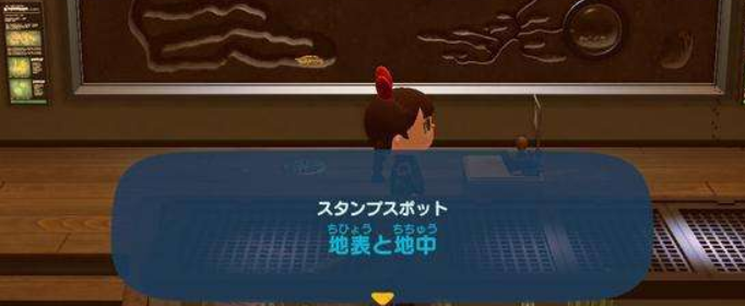 集合啦动物森友会国际博物馆日活动怎么玩_全纪念品获得方法介绍