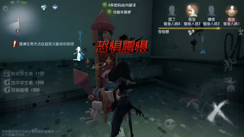 第五人格梦之女巫怎么玩_第五人格梦之女巫使用技巧