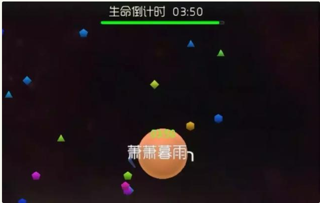 球球大作战时间争夺战怎么玩_球球大作战时间争夺战攻略