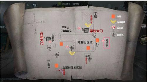 第五人格永眠镇地窖在哪_第五人格永眠镇地窖位置一览