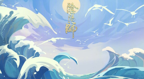 阴阳师SP华彩焕新能换哪些SP皮肤_SP华彩焕新可兑换皮肤一览