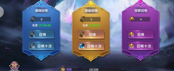 放置大魔王代金券怎么用_放置大魔王代金券使用方法