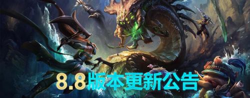 lol新英雄更新时间什么时候_lol英雄更新时间表