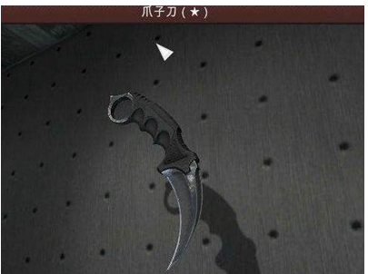 csgo爪子刀怎么转_csgo爪子刀转动方法